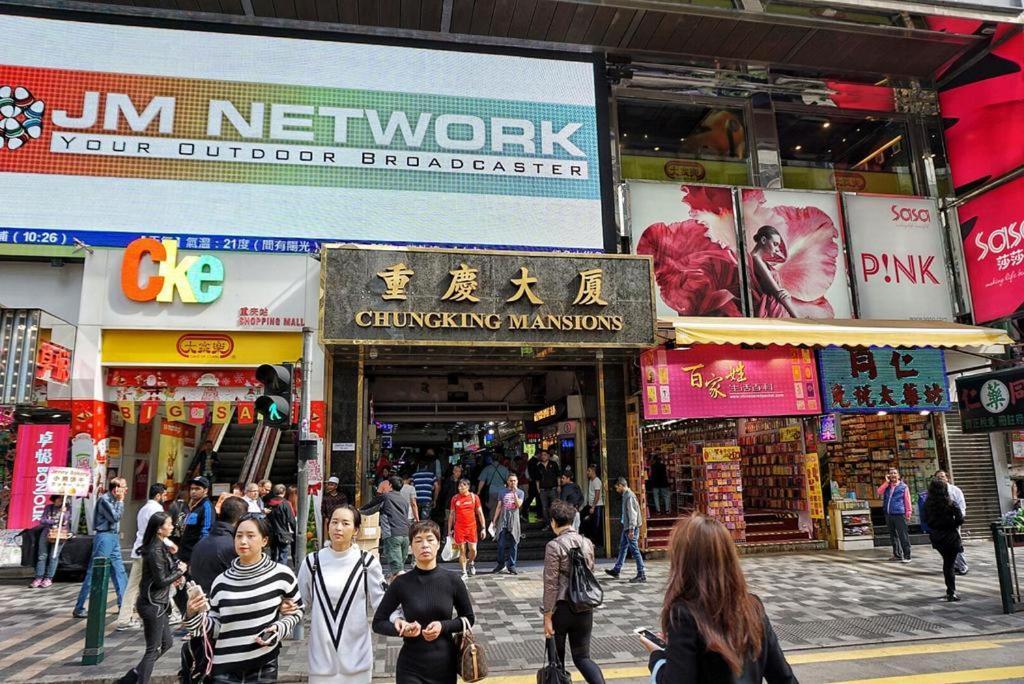 New Day Night Hostel Hongkong Kültér fotó